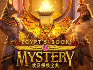 Egypt Book Mystery